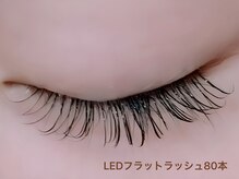 チック(chick)/LEDフラットラッシュ80本ケア込