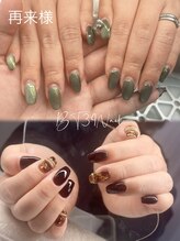 ビーティーサンキューネイル(BT39_Nail)/
