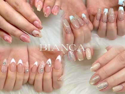 ビアンカ 浦和西口店(Bianca)の写真