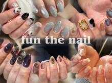 ファンザネイル(fun the nail)