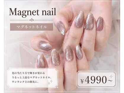 ロアーク 博多口店(LOARK)の写真