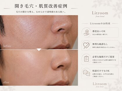 リトルーム(Litroom: from Seoul)の写真