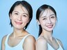 ホットペッパー予約限定【２名様でご利用】ハイドロ毛穴洗浄（２名様割）