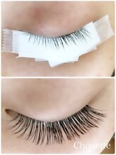 シュエット(Chouette)/フラットマットラッシュ