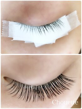 シュエット(Chouette)/フラットマットラッシュ