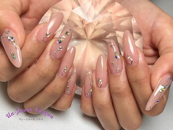 アン ジョーヌドラゴ/【ロングネイル】ベージュネイル