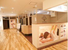 ティヨール 大津テラス店(TILLEUL)