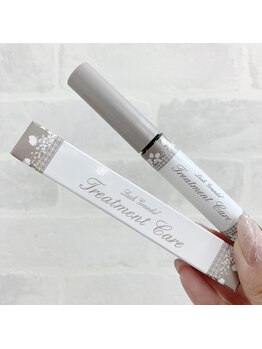 マーキュリーカール バイ リゴレット(Mercury Curl by RIGOLETTO)/トリートメントケア美容液