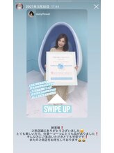 ホワイトニングビューティー 名古屋栄店(WHITENING BEAUTY)/セルフホワイトニング