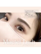 ホワイトカメリア(White Camellia)/まつ毛パーマ/マツエクサロン