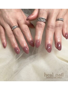 ヒールネイル(heal nail)/onecolor