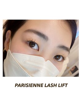 グラスラッシュ 敷島店(Grace lash)/パリジェンヌ