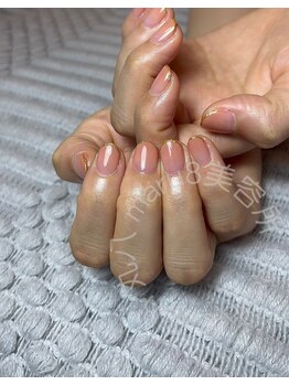 美容所 丸八/グラデーション+ラメライン追加