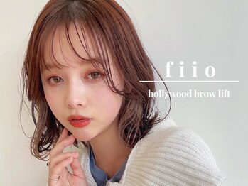 フィオブロウ 豊中(fiio brow)