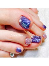 シュシュ(Chou chou)/人魚の鱗デザイン／大人雰囲気