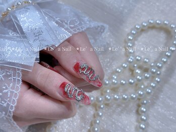 レアネイル 渋谷店(Le’a nail)/龍パーツ
