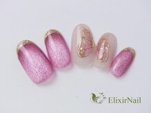 エリクサーネイル 神田(Elixir Nail)/やり放題 &nbsp;/クーポン使用