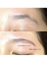 ルーム アイラッシュ(Luum eyelash)/