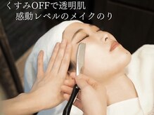 ヒロギンザ ヘアサロン 神田店(HIRO GINZA HAIR SALON)