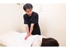 【疲れた身体を癒す】全身メンテナンス整体コース★小顔リフトアップ付