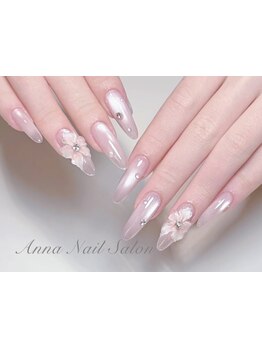 スゴ腕の施術者がいるサロン