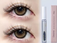 眉とまつげの専門店 ソラ(sora)/【ボリュームラッシュ】