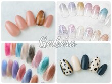 ガーベラ バイ ハノンネイル(Gerbera by hanonnail)