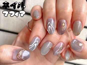 個性派大人ニュアンス