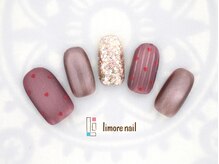 リモアネイル(limore nail)/バレンタイン☆