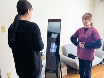 ウィータ とうの鍼灸整骨院(vita)/Beam＆Body　Vita