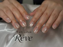 レーヴ(Reve)/マグネットネイル