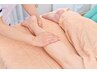【夏までに痩せたい方◎】カウンセリング＋筋膜リリース＋脂肪燃焼ケア90分