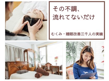 ゼロ(ZERO)の写真
