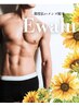 【8月,9月限定】平日限定キャンペーン♪全身脱毛+ヒゲor VIOセット¥8980