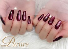 パリュール 新宿店(Parure)