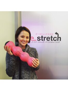 イーストレッチ ジム 大手町(E-STRETCH GYM)/テラスハウスのoさん