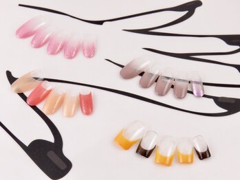 フレンチ・グラデーションネイル