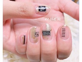 デザイン定額6700円(新)7900(再)