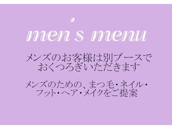 プリマ(Prima)/