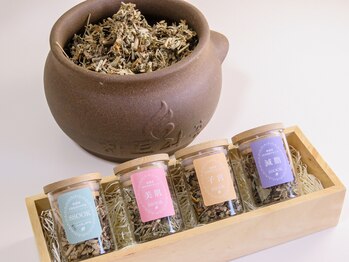 ヴィーナススック(Venus SSOOK)/100％オーガニック獅子足よもぎ