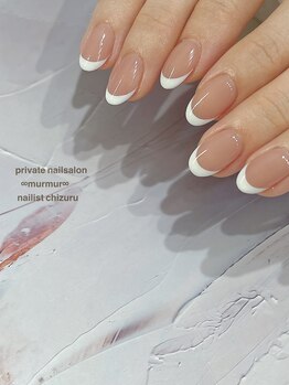 プライベート ネイルサロン マーマ(murmur)/フレンチネイル