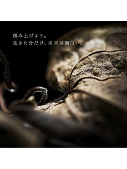 ポーラ 藤枝店(POLA)/フェイシャルエステポーラ藤枝店