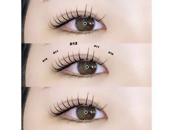 エルプラス(elu+)/フラットラッシュ！