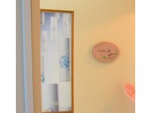 ポーラ リ ブラン店(POLA)/