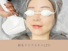 G/Hボディメイキング/丁寧さと効果に自信あり!LED脱毛