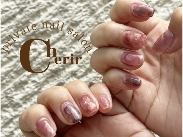 Private nail salon Cherir