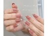 【HAND】フレンチネイル（ベースあり)