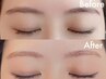 トップスタイリスト担当☆ふんわり眉【美眉WAX脱毛+眉カラー】