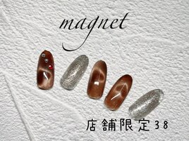 湘南茅ヶ崎店舗限定　NO.38