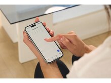 タダス 有楽町本院(TADASU)/【1】来店後お悩みご記入 &nbsp;&nbsp;&nbsp;&nbsp;&nbsp;&nbsp;